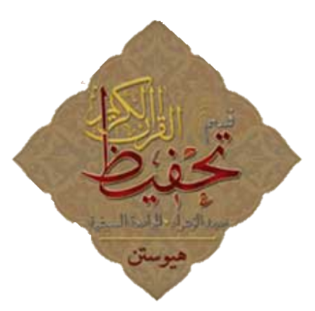 MahadUSLogo